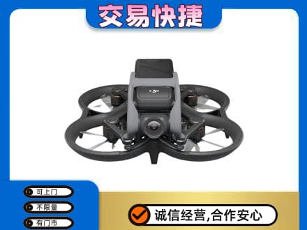 临汾市乡宁奢侈品回收大疆无人机.jpg