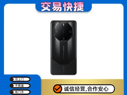 临汾市乡宁家电回收手机.jpg