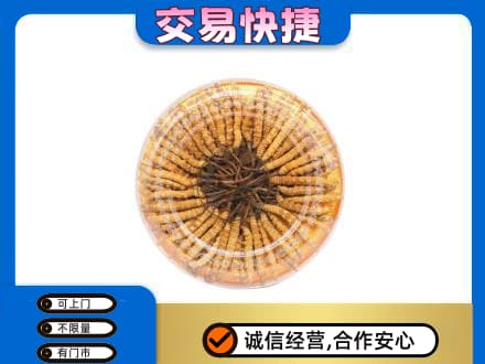 临汾市乡宁高价回收虫草礼盒