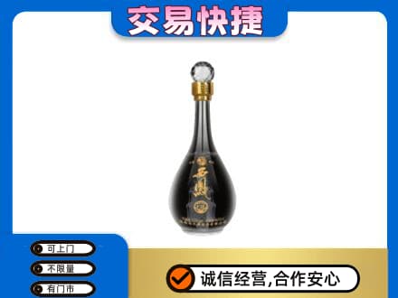 临汾市乡宁名酒回收西凤酒2.jpg